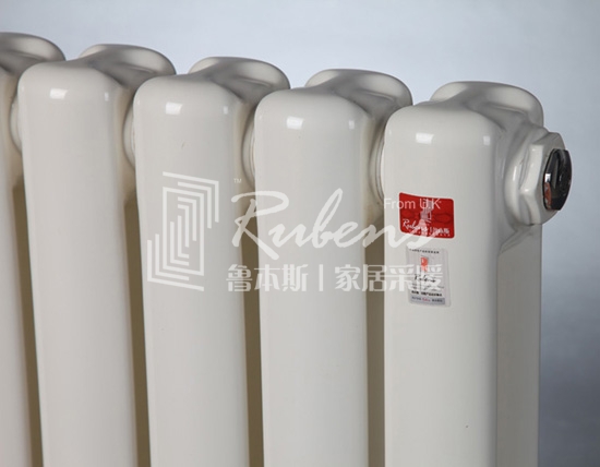 魯本斯暖氣片，新型暖氣片，暖氣片大品牌